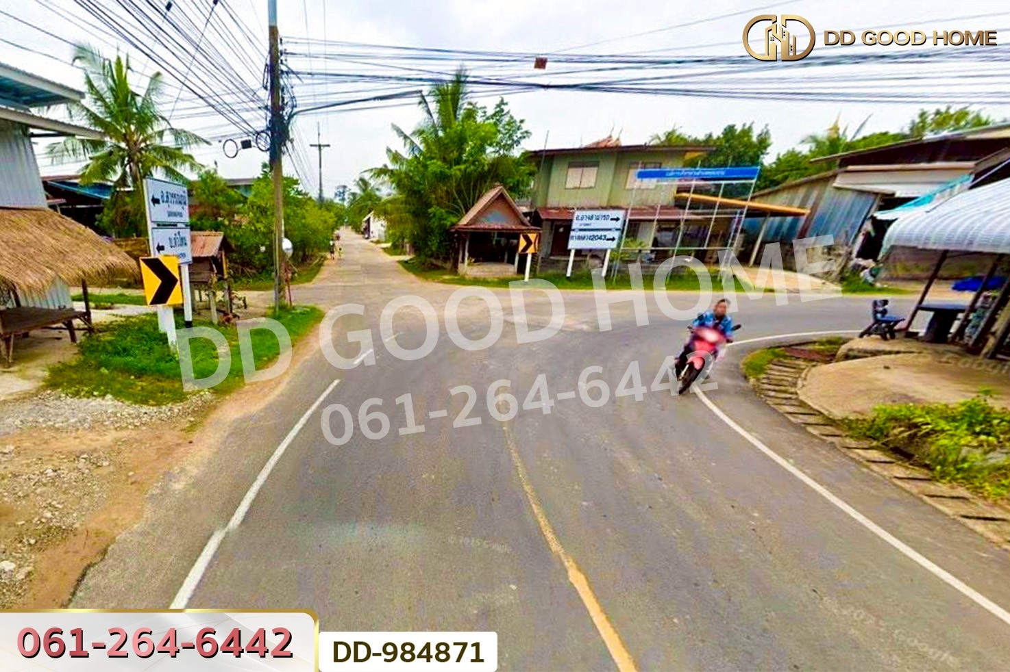 DD-984871 ที่ดินหนองขาม 118 ตร.ว. ร้อยเอ็ด ใกล้สำนักงานเทศบาลเมืองร้อยเอ็ด