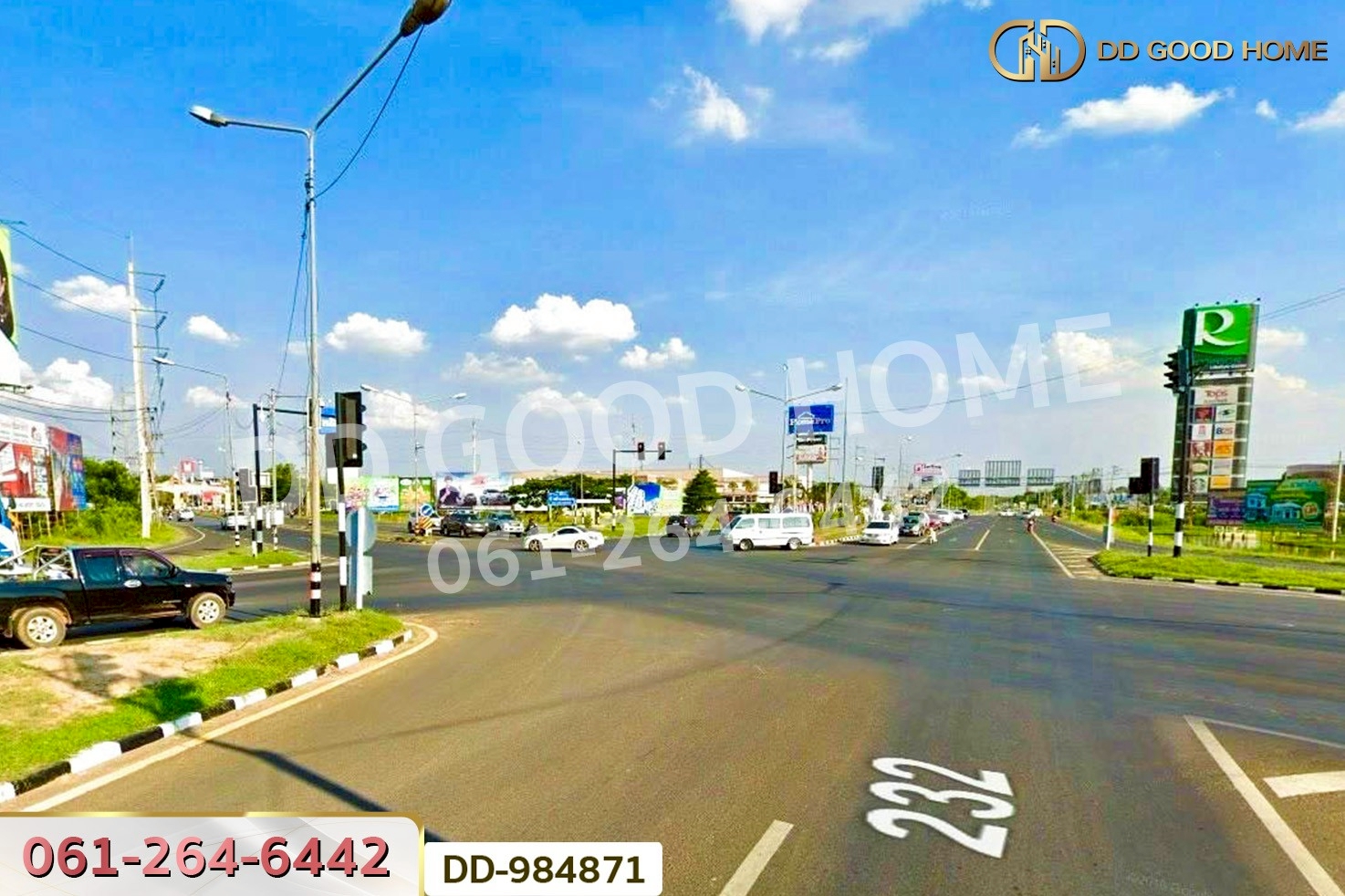 DD-984871 ที่ดินหนองขาม 118 ตร.ว. ร้อยเอ็ด ใกล้สำนักงานเทศบาลเมืองร้อยเอ็ด