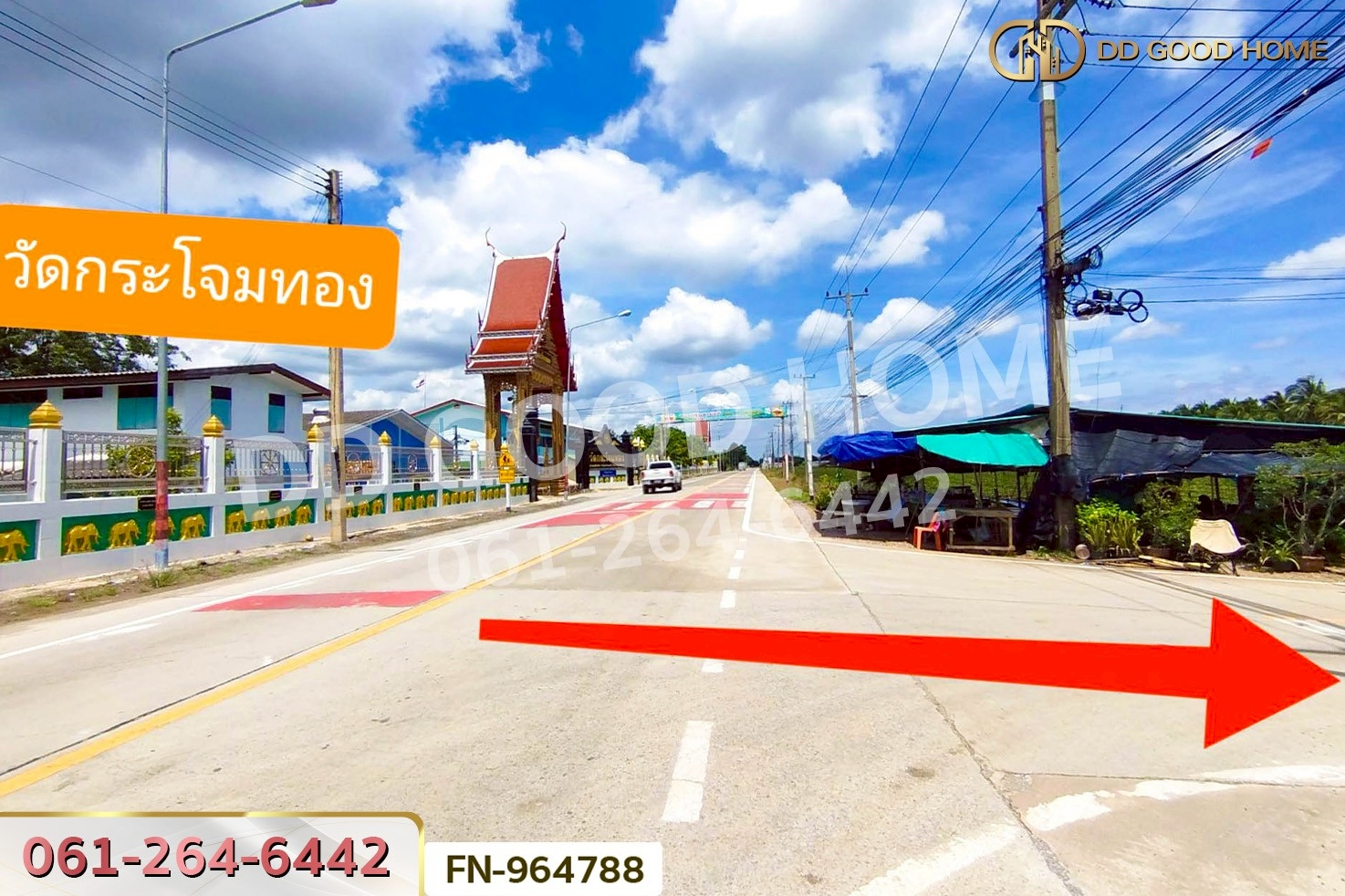 FN-964788 ที่ดินบ้านแพ้ว 2 ไร่ สมุทรสาคร ใกล้วัดกระโจมทอง