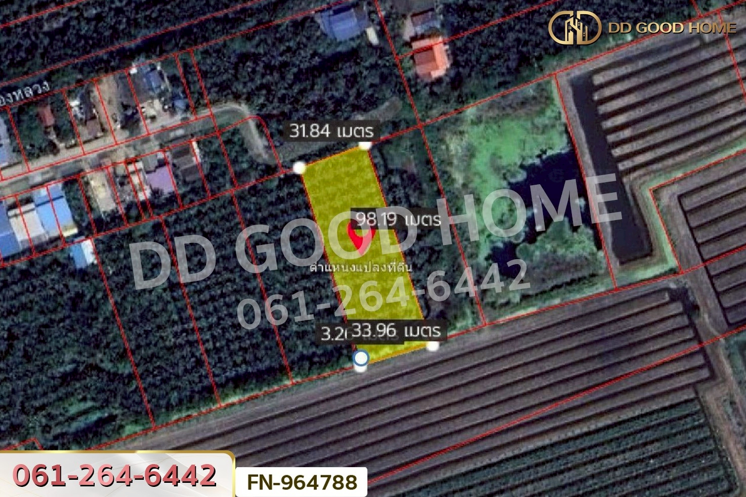 FN-964788 ที่ดินบ้านแพ้ว 2 ไร่ สมุทรสาคร ใกล้วัดกระโจมทอง