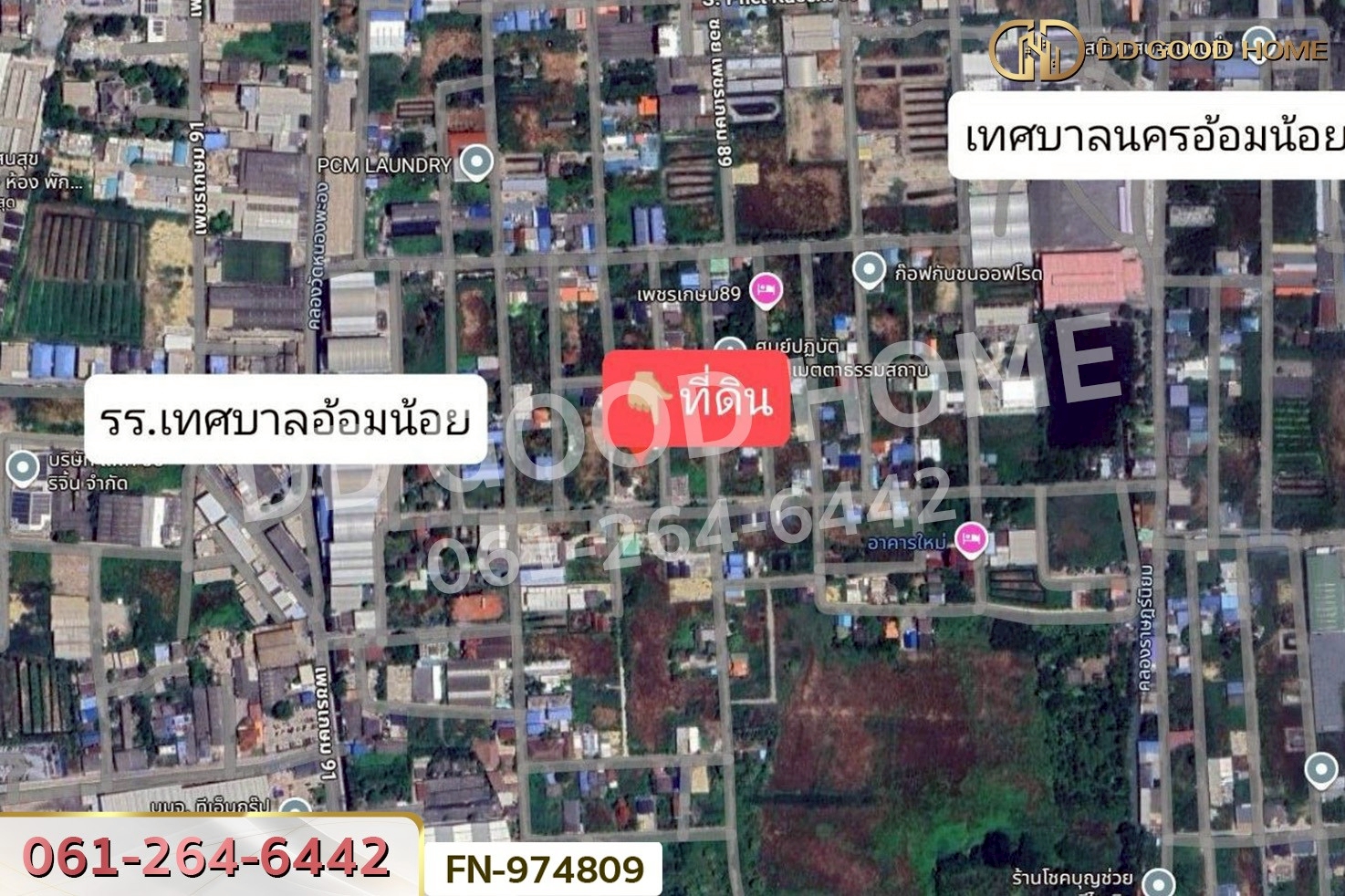 FN-974809 ที่ดินอ้อมน้อย 102 ตร.ว. ซ.เพชรเกษม 91 ใกล้เทศบาลนครอ้อมน้อย