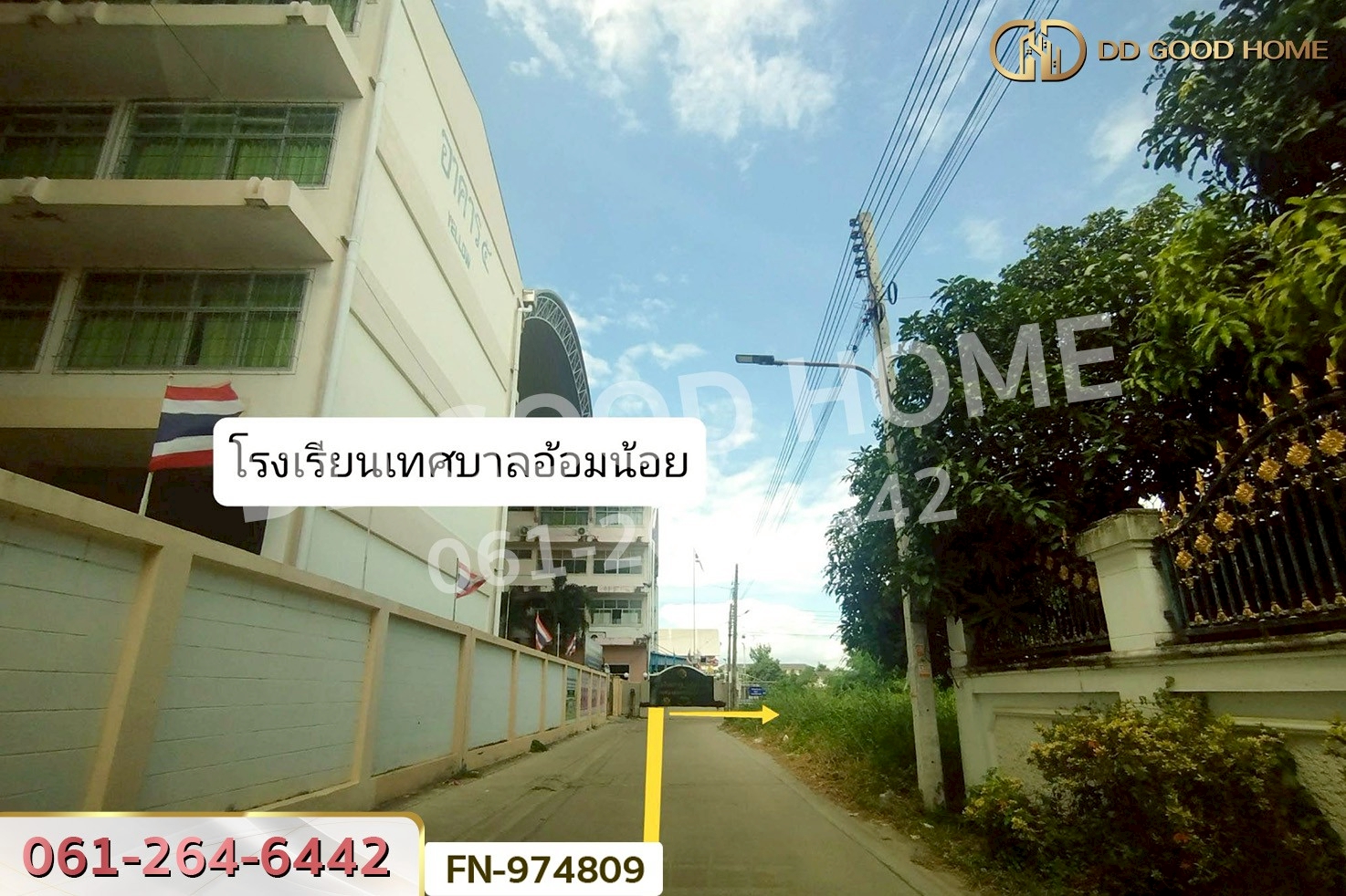 FN-974809 ที่ดินอ้อมน้อย 102 ตร.ว. ซ.เพชรเกษม 91 ใกล้เทศบาลนครอ้อมน้อย
