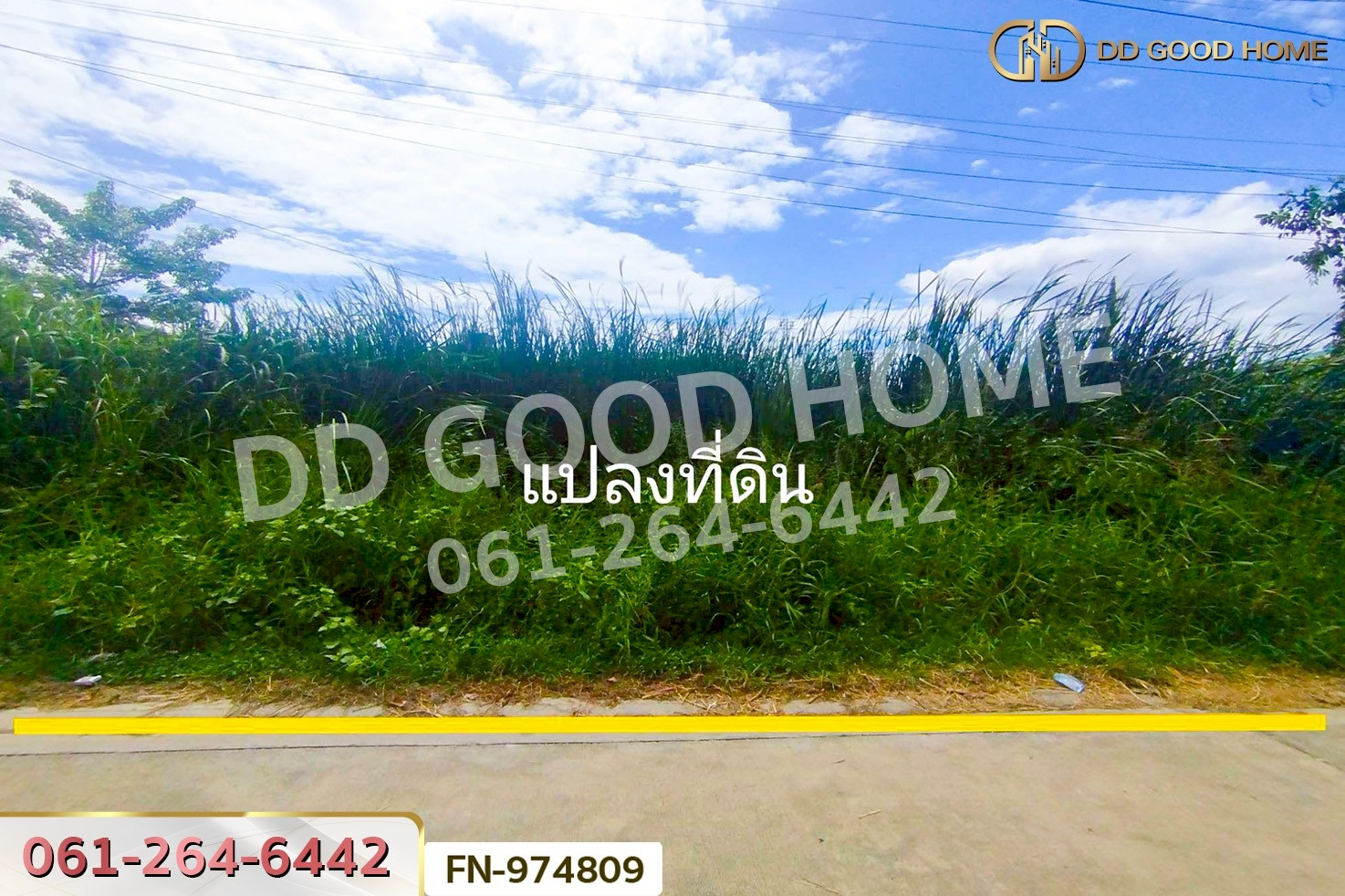 FN-974809 ที่ดินอ้อมน้อย 102 ตร.ว. ซ.เพชรเกษม 91 ใกล้เทศบาลนครอ้อมน้อย