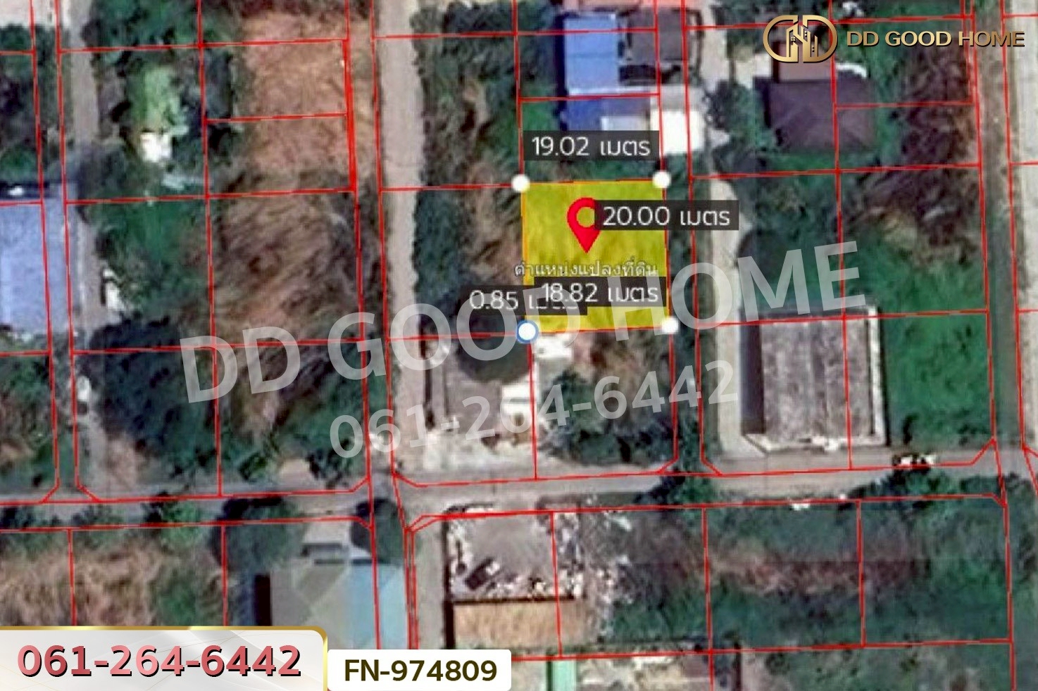 FN-974809 ที่ดินอ้อมน้อย 102 ตร.ว. ซ.เพชรเกษม 91 ใกล้เทศบาลนครอ้อมน้อย