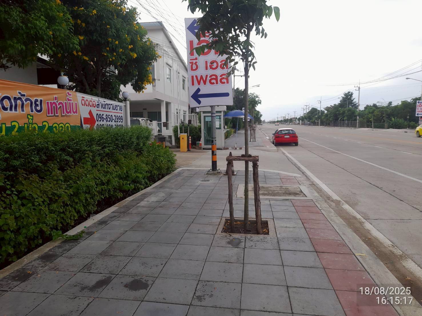 ขายทาวน์เฮ้าส์ 2 ชั้น หลังมุม ขนาดใหญ่ 33 ตร.ว. ติดถนน 4 เลน ลำลูกกา คลอง 6 จังหวัดปทุมธานี