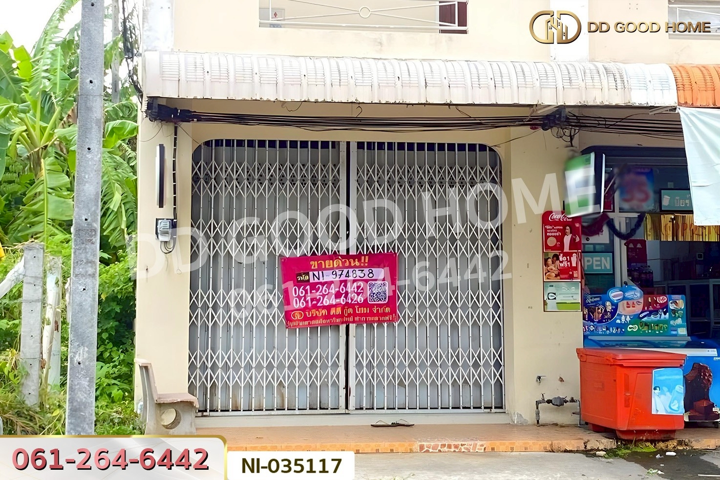 NI-035117 อาคารพาณิชย์ คูหาสวรรค์ ถ.พัฒนา พัทลุง ใกล้ศาลหลักเมืองจังหวัดพัทลุง