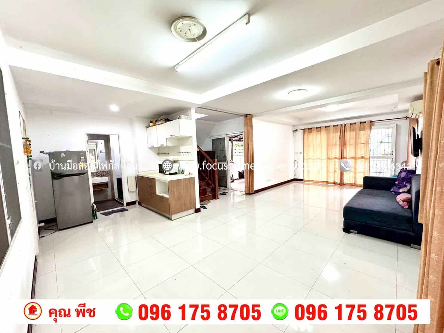 ขาย บ้านแฝด หมู่บ้านพฤกษาวิลเลจ 22 ปิ่นเกล้า-สิรินธร บางกรวย