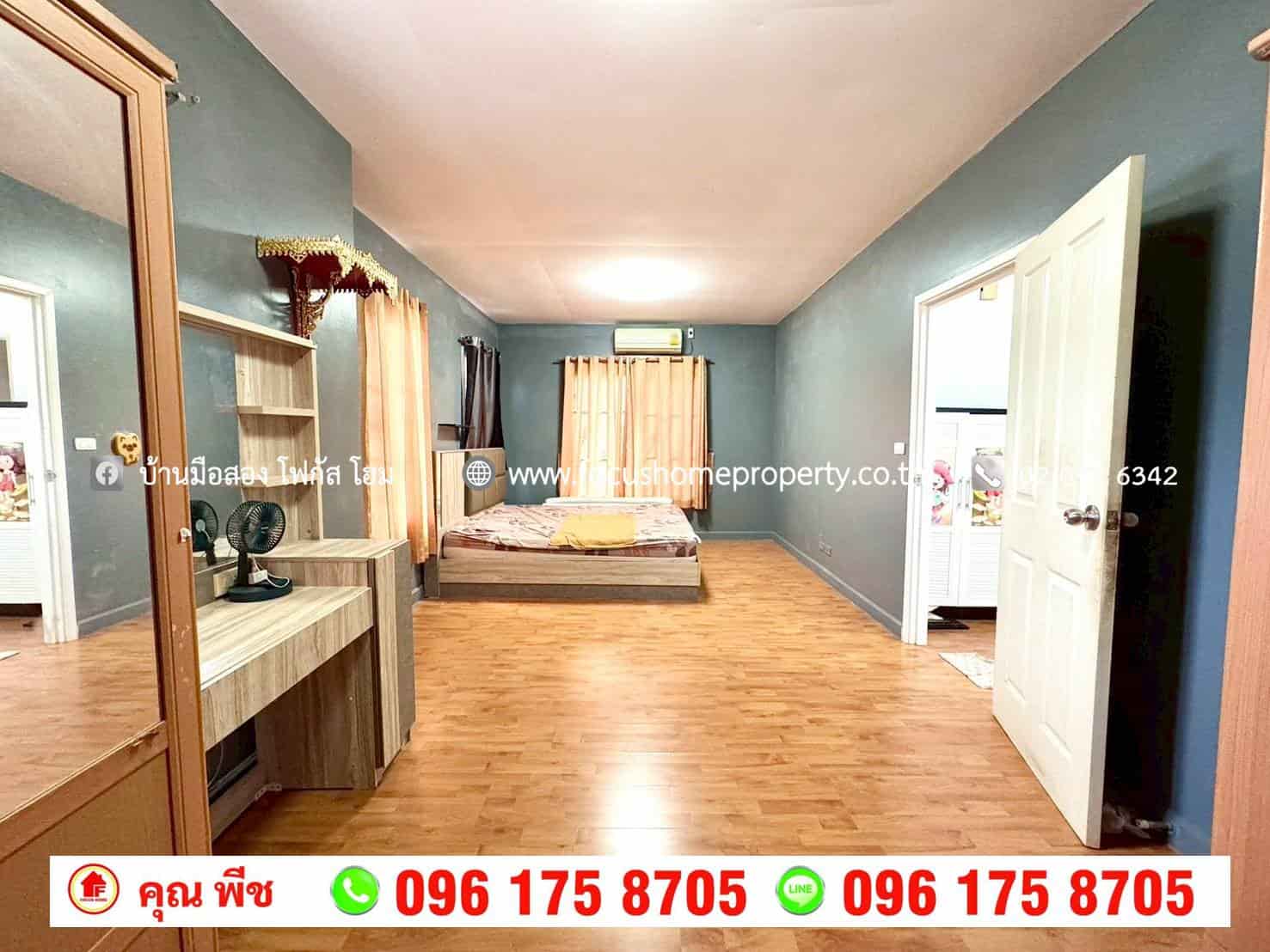 ขาย บ้านแฝด หมู่บ้านพฤกษาวิลเลจ 22 ปิ่นเกล้า-สิรินธร บางกรวย