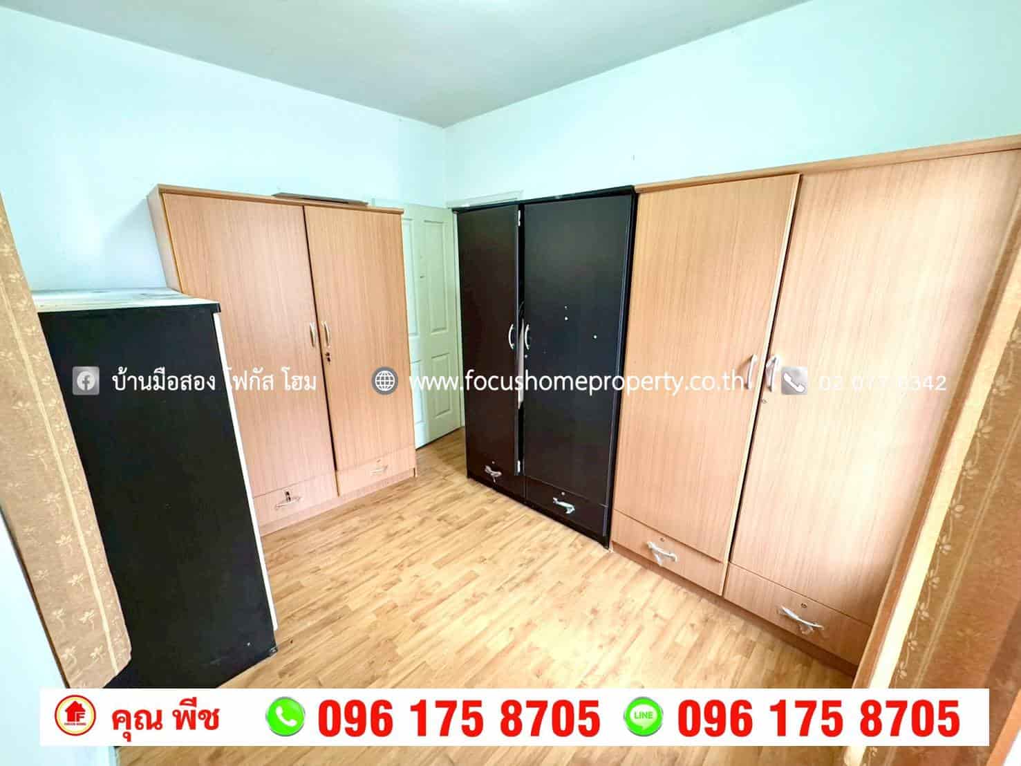 ขาย บ้านแฝด หมู่บ้านพฤกษาวิลเลจ 22 ปิ่นเกล้า-สิรินธร บางกรวย