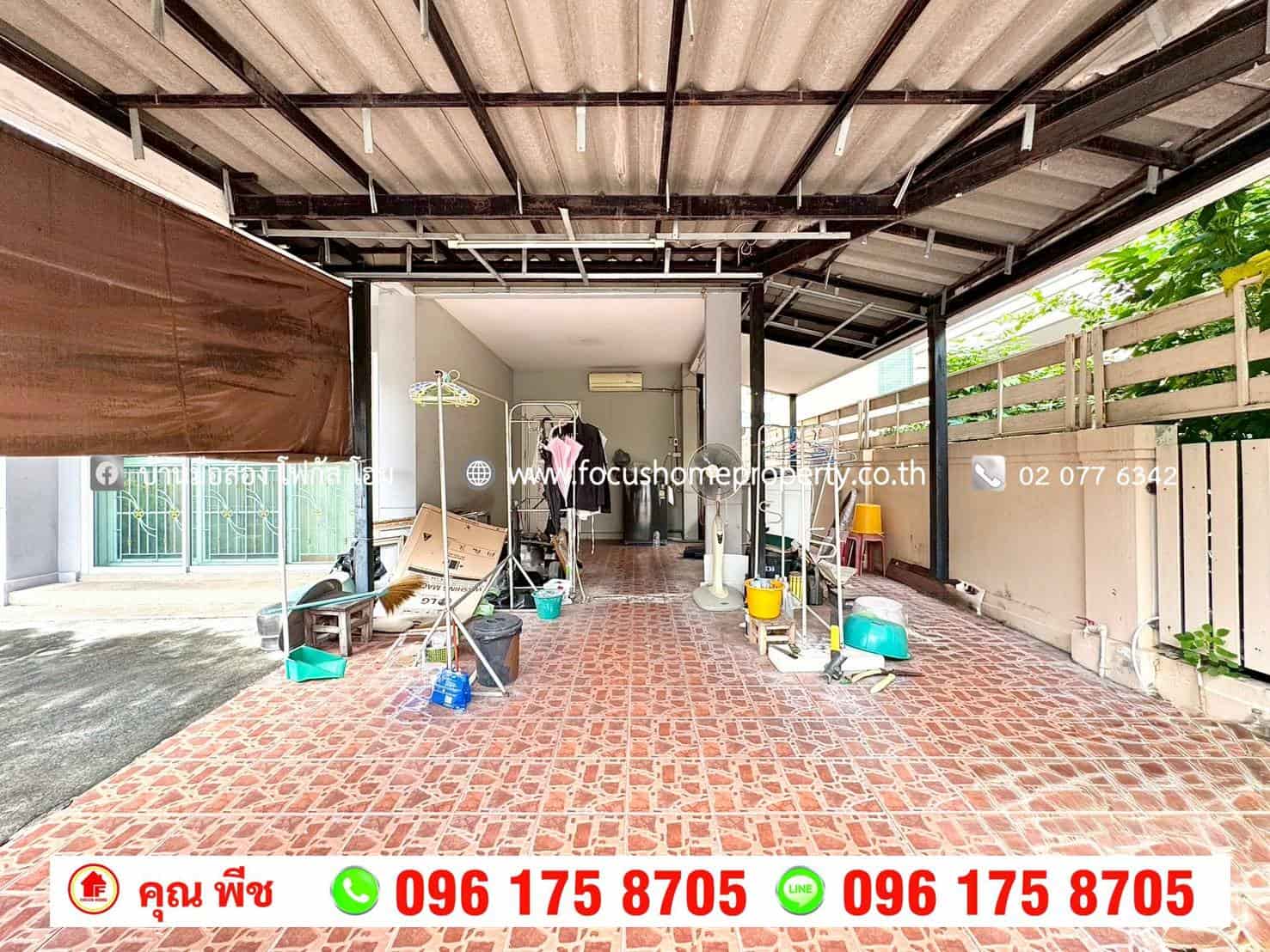 ขาย บ้านแฝด หมู่บ้านพฤกษาวิลเลจ 22 ปิ่นเกล้า-สิรินธร บางกรวย