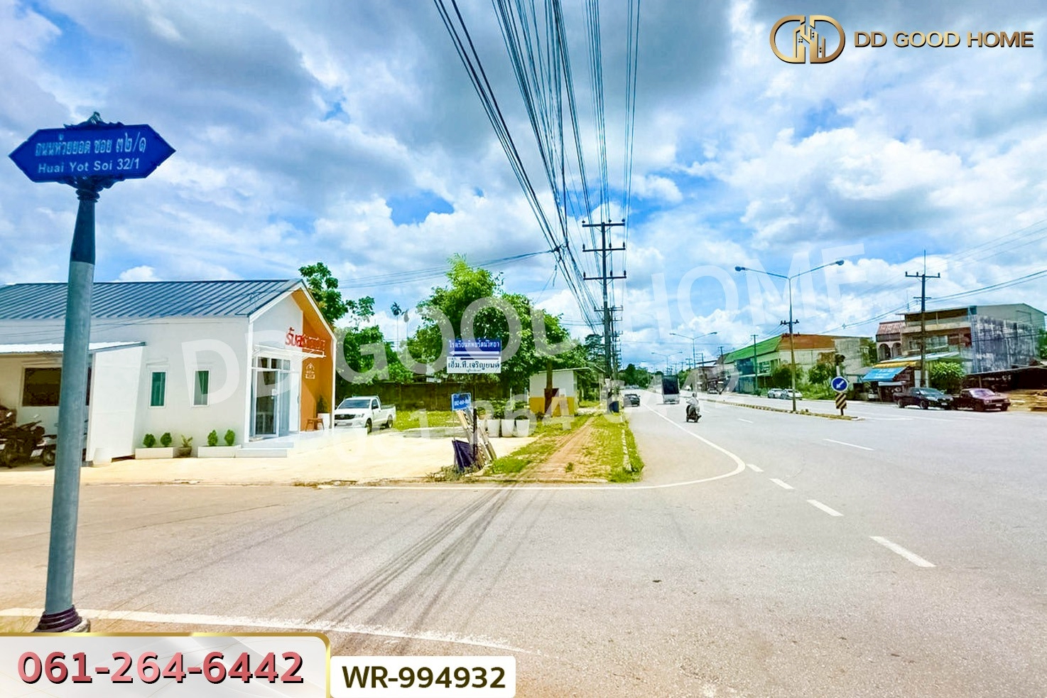 WR-994932 ที่ดินทับเที่ยง 154 ตร.ว. ตรัง ใกล้ โรบินสัน ไลฟ์สไตล์ ตรัง