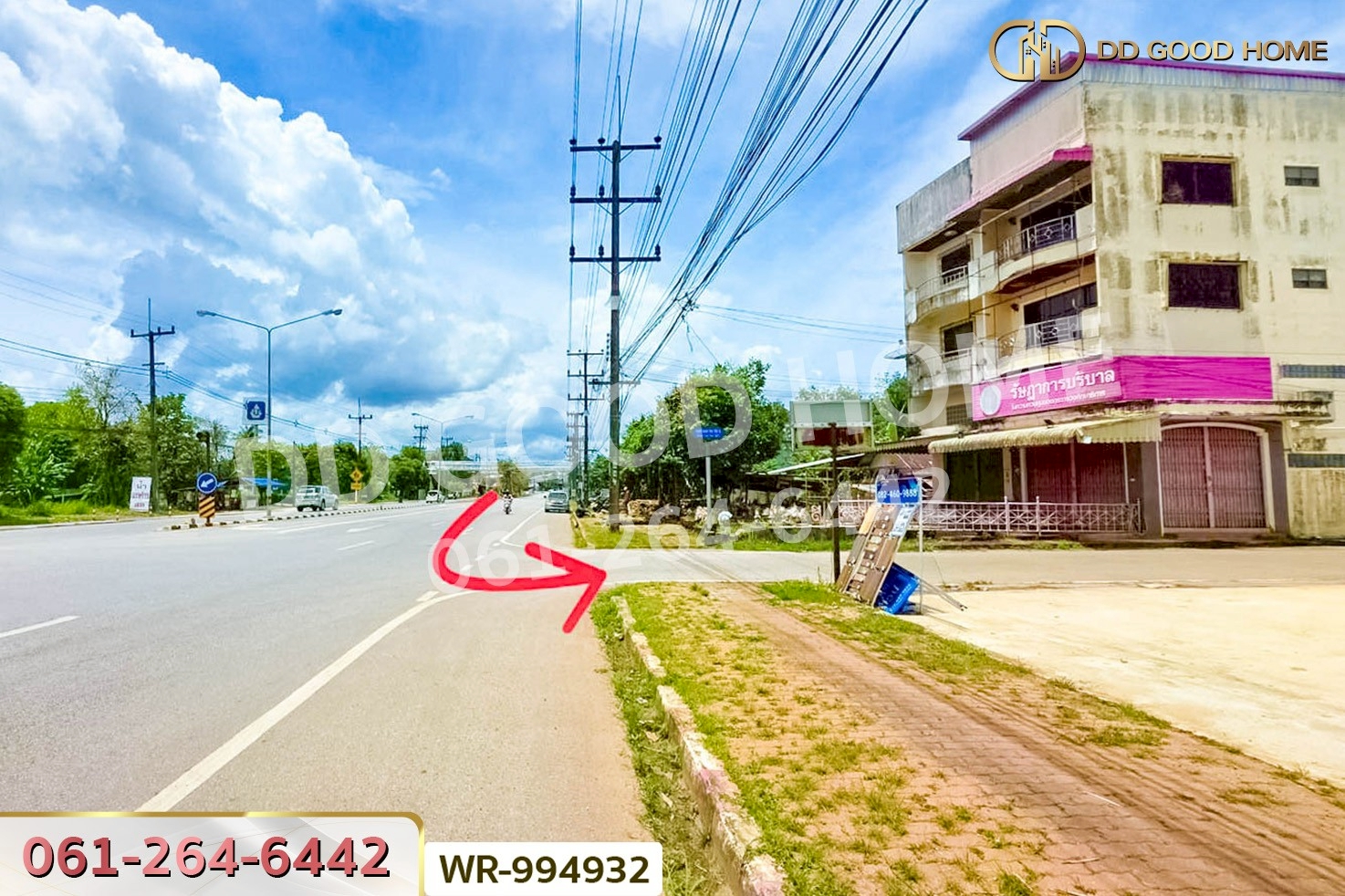 WR-994932 ที่ดินทับเที่ยง 154 ตร.ว. ตรัง ใกล้ โรบินสัน ไลฟ์สไตล์ ตรัง