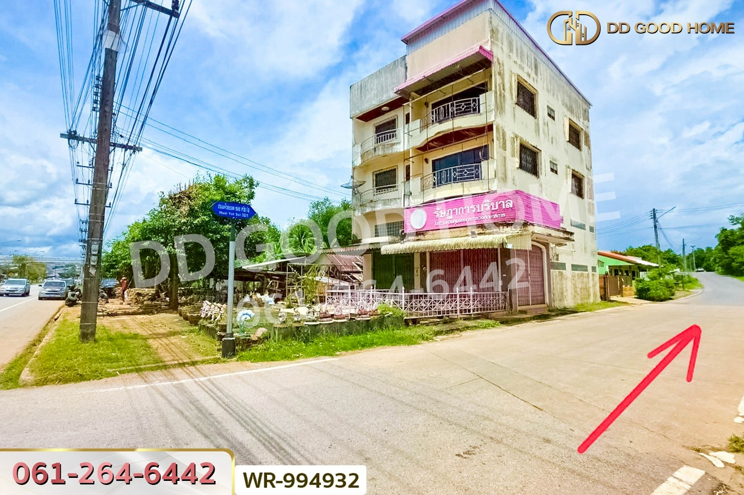 WR-994932 ที่ดินทับเที่ยง 154 ตร.ว. ตรัง ใกล้ โรบินสัน ไลฟ์สไตล์ ตรัง