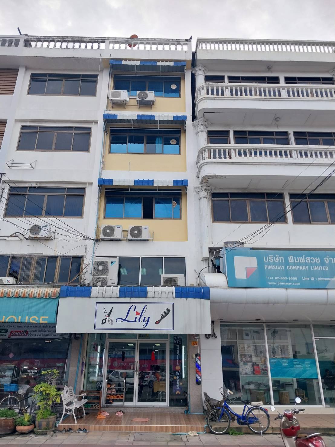 ขายตึกแถว 4 ชั้น ทำเลทอง ติดตลาดประชานิเวศน์ 1 เขตจตุจักร กรุงเทพ