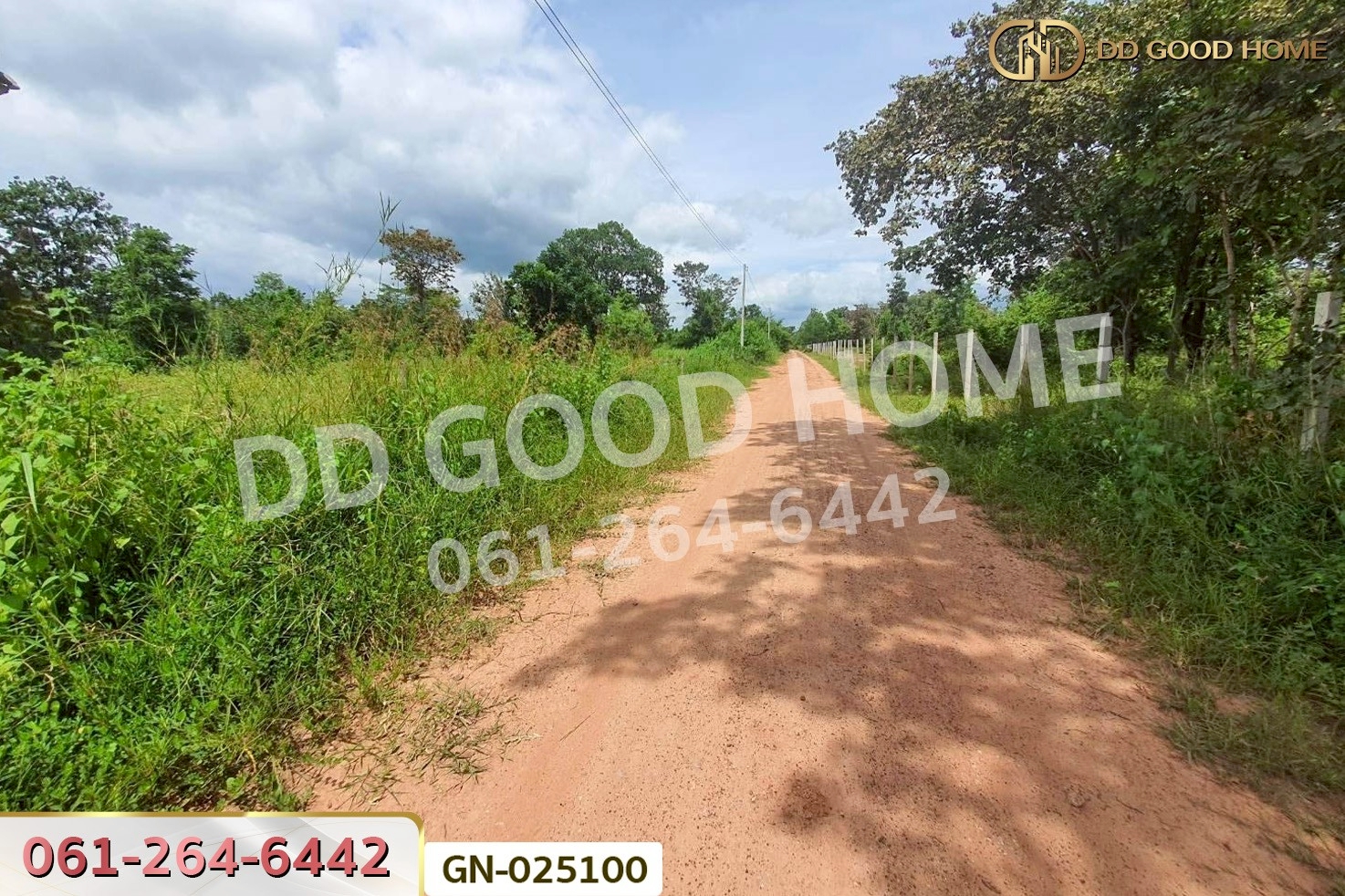 GN-025100 ที่ดินบ้านเล่า 5 ไร่ ชัยภูมิ ใกล้โรงเรียนโสตศึกษาจังหวัดชัยภูมิ