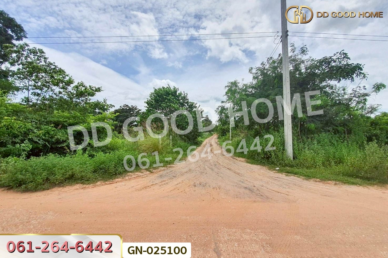 GN-025100 ที่ดินบ้านเล่า 5 ไร่ ชัยภูมิ ใกล้โรงเรียนโสตศึกษาจังหวัดชัยภูมิ