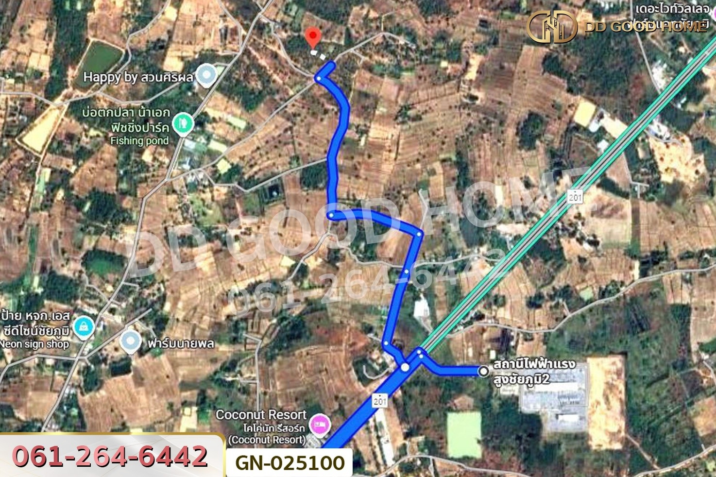 GN-025100 ที่ดินบ้านเล่า 5 ไร่ ชัยภูมิ ใกล้โรงเรียนโสตศึกษาจังหวัดชัยภูมิ
