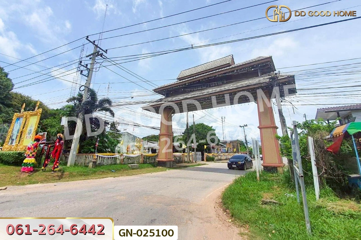GN-025100 ที่ดินบ้านเล่า 5 ไร่ ชัยภูมิ ใกล้โรงเรียนโสตศึกษาจังหวัดชัยภูมิ