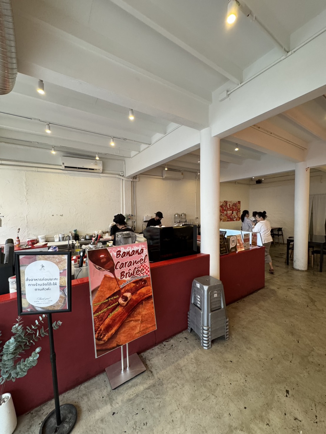 เซ้งร้านบรรทัดทอง ใกล้ป้านีกุ้งแช่ , บ้านกุ๊กไก่ , haab , เป็ดย่างบรรทัดทอง #บรรทัดทอง 