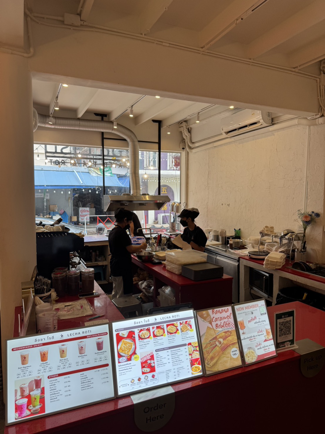 เซ้งร้านบรรทัดทอง ใกล้ป้านีกุ้งแช่ , บ้านกุ๊กไก่ , haab , เป็ดย่างบรรทัดทอง #บรรทัดทอง 