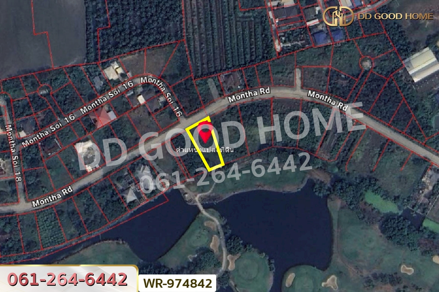 WR-974842 ที่ดินนครชัยศรี 294 ตร.ว. หมู่บ้านกฤษดานคร 26 นครปฐม ใกล้เซ็นทรัลศาลายา