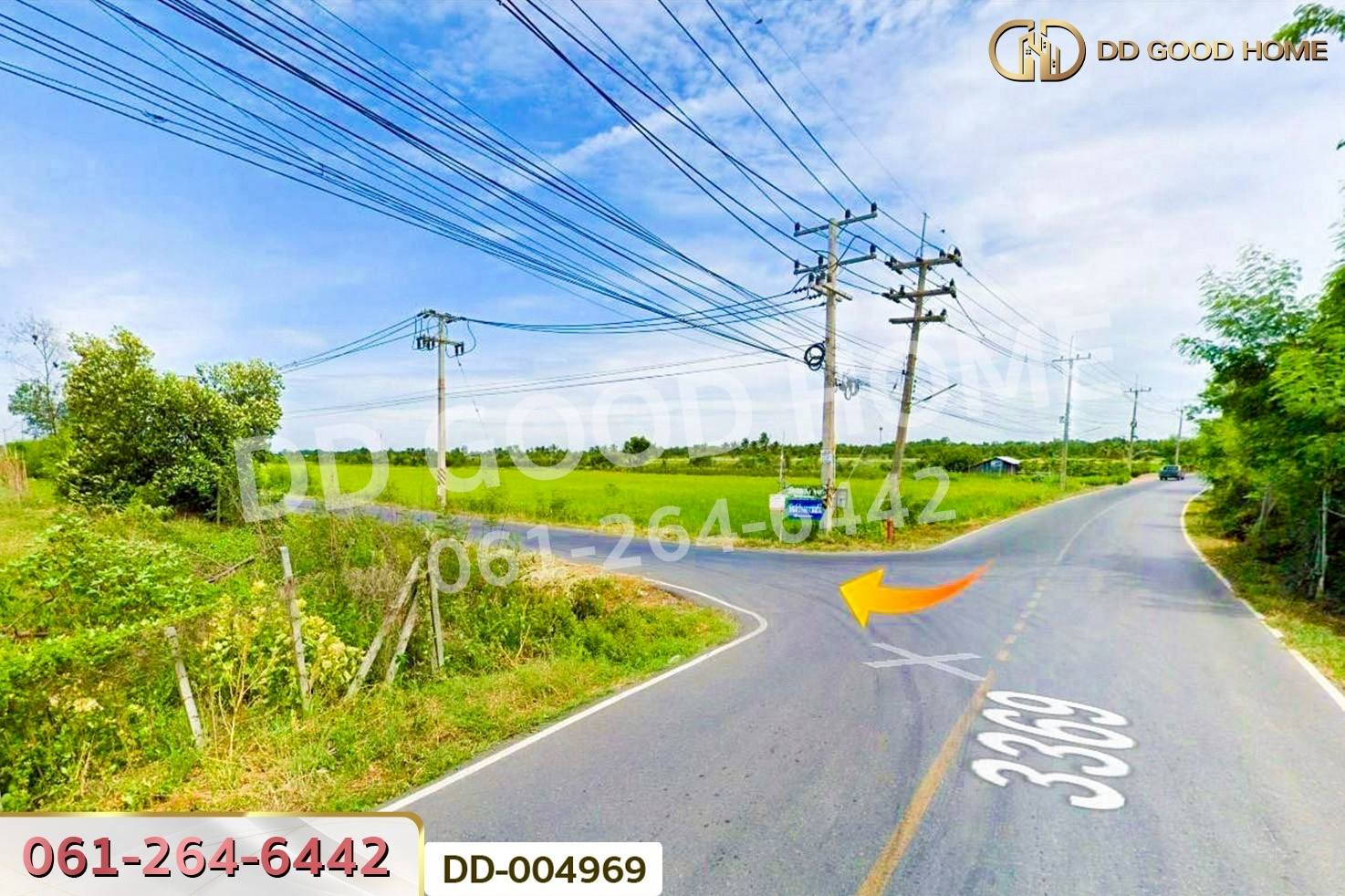 DD-004969 ที่ดินศีรษะกระบือ 52 ตร.ว. องครักษ์ นครนายก ใกล้มหาวิทยาลัยศรีนครินทรวิโรฒ องครักษ์