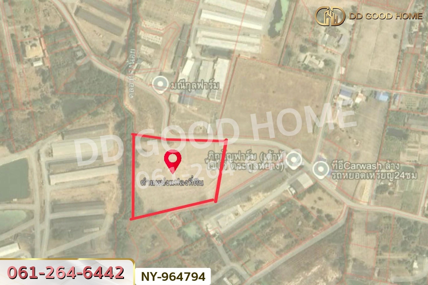NY-964794 ที่ดินมาบไผ่ 10 ไร่ 391 ตร.ว. ชลบุรี ใกล้โรงเรียนนานาชาติเวลล์ส ชลบุรี