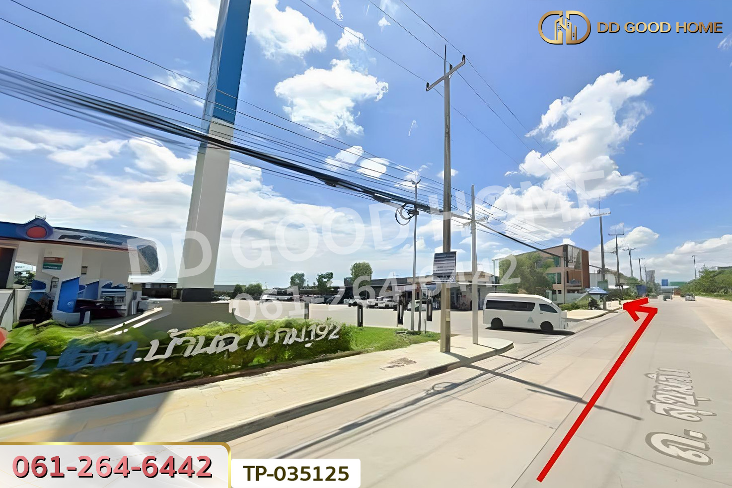 GF-035125 ทาวน์เฮ้าส์ วริศราบูรพาพัฒน์ ระยอง ใกล้คิง เพาเวอร์ อู่ตะเภา ระยอง-พัทยา