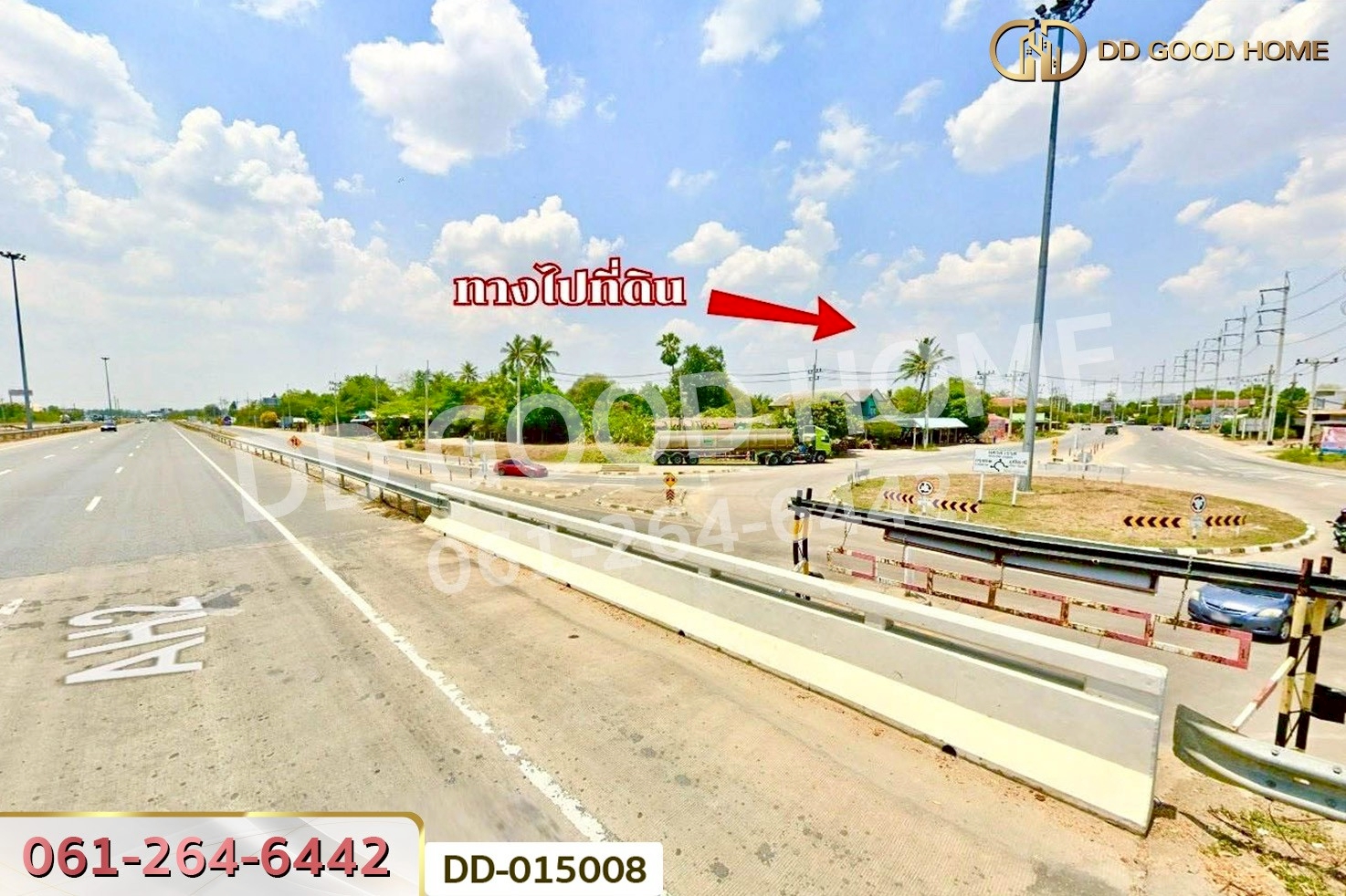 DD-015008 ที่ดินนครสวรรค์ตก 325 ตร.ว. นครสวรรค์ ใกล้มหาวิทยาลัยราชภัฏนครสวรรค์
