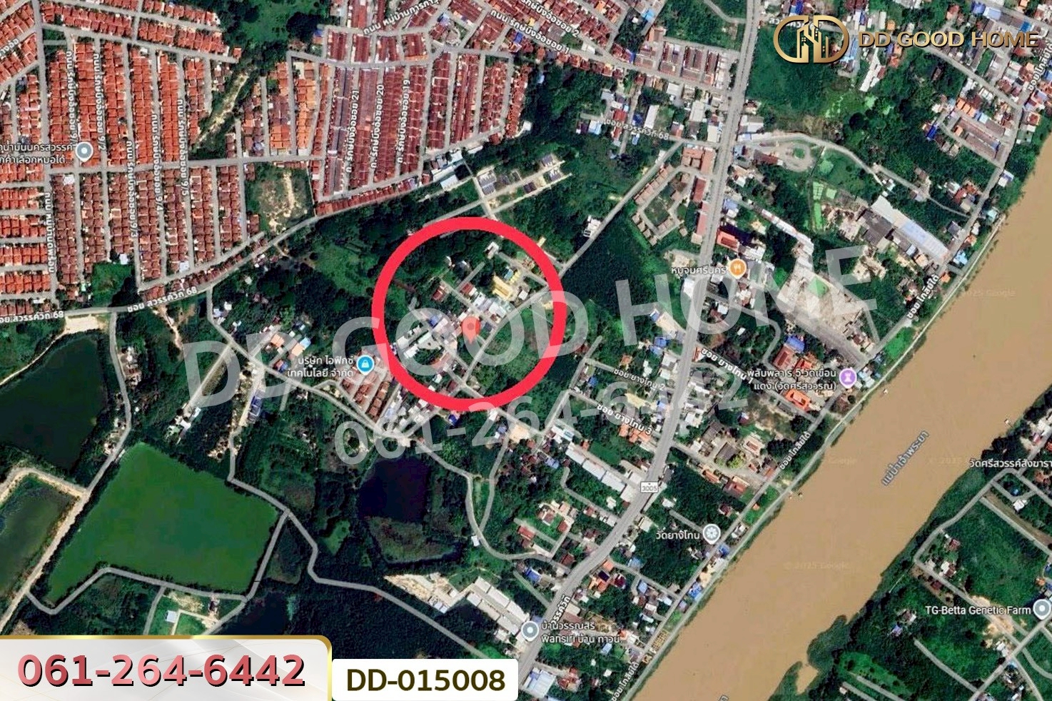 DD-015008 ที่ดินนครสวรรค์ตก 325 ตร.ว. นครสวรรค์ ใกล้มหาวิทยาลัยราชภัฏนครสวรรค์