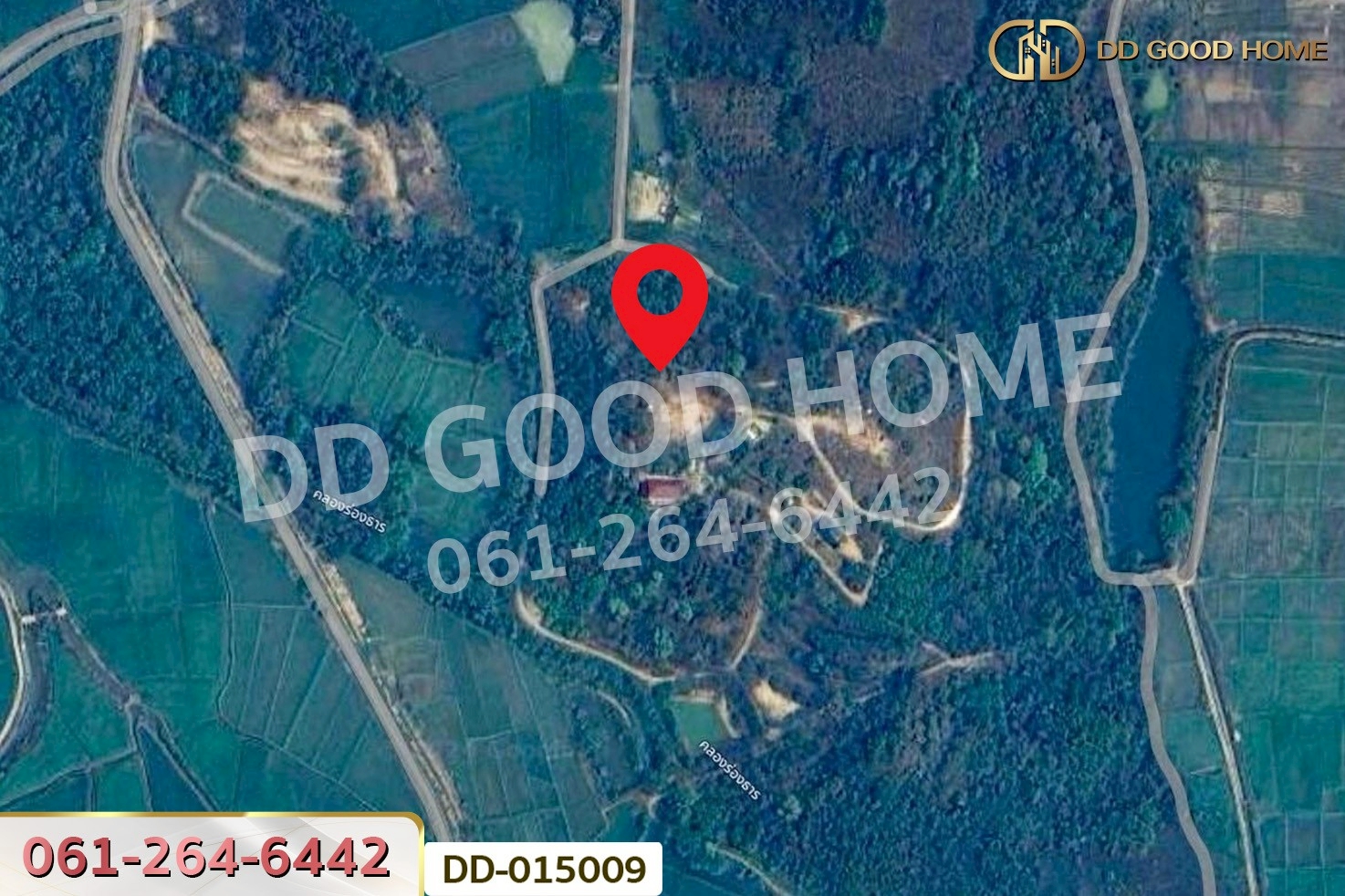 DD-015009 ที่ดินพร้อมสิ่งปลูกสร้างพาน 37 ไร่ 251.4 ตร.ว. เชียงราย ใกล้มหาวิทยาลัยเทคโนโลยีราชมงคลล้านนา