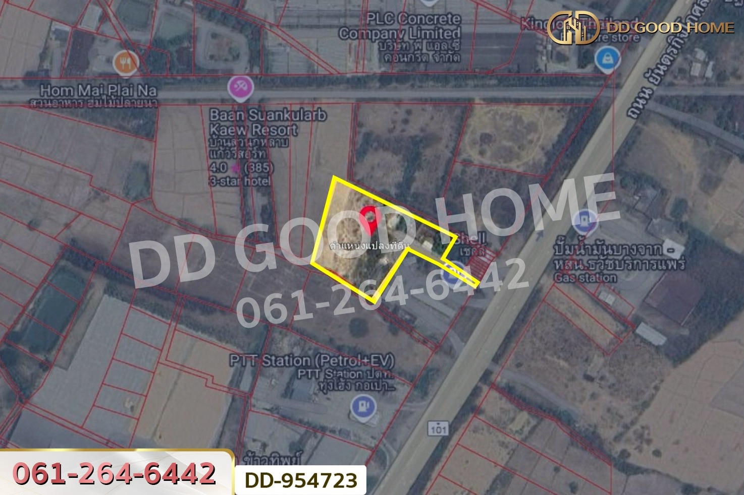 DD-954723 ที่ดินพร้อมบ้านเดี่ยวทุ่งโฮ้ง 6 ไร่ 174.5 ตร.ว. แพร่ ใกล้หอประชุม อบจ.แพร่
