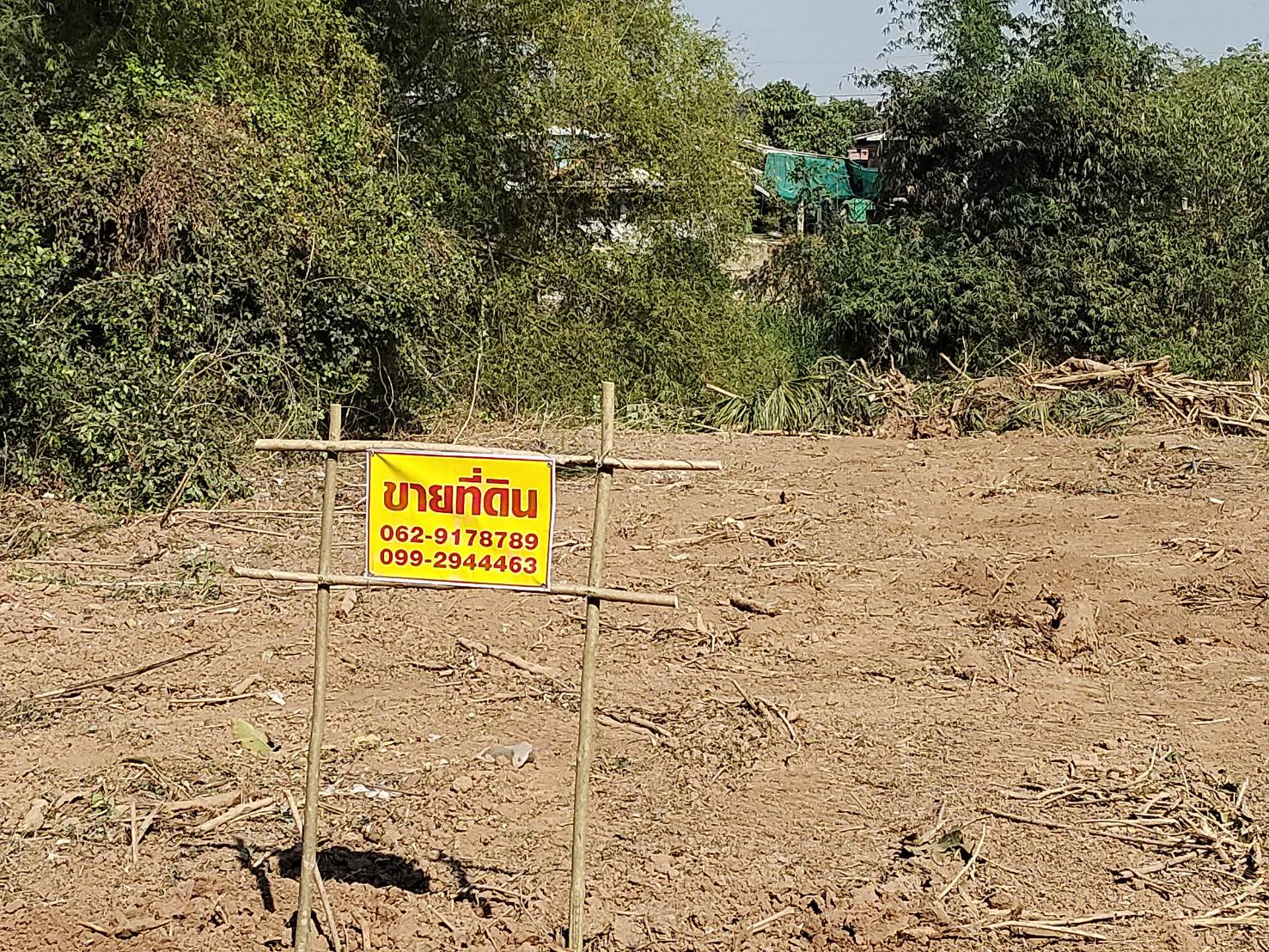 ขายที่ดินเปล่า ทำเลดี หน้าหลังติดคลองน้ำ  อำเภอเมืองพิจิตร จังหวัดพิจิตร 