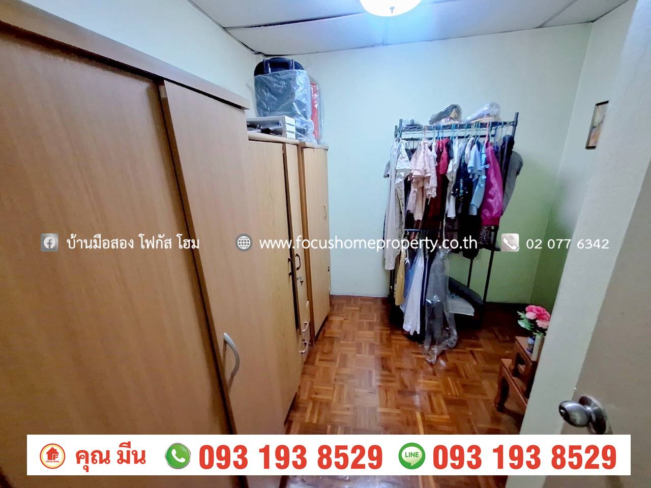 ขาย ทาวน์เฮ้าส์ หมู่บ้าน นันทิชา 3 บางบัวทอง