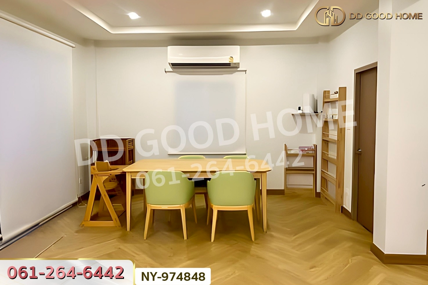 NY-974848 บ้านเดี่ยว เออร์บ้าน ทาวน์ 2 ท่าวังทอง พะเยา ใกล้วิทยาลัยเทคโนโลยีพะเยา