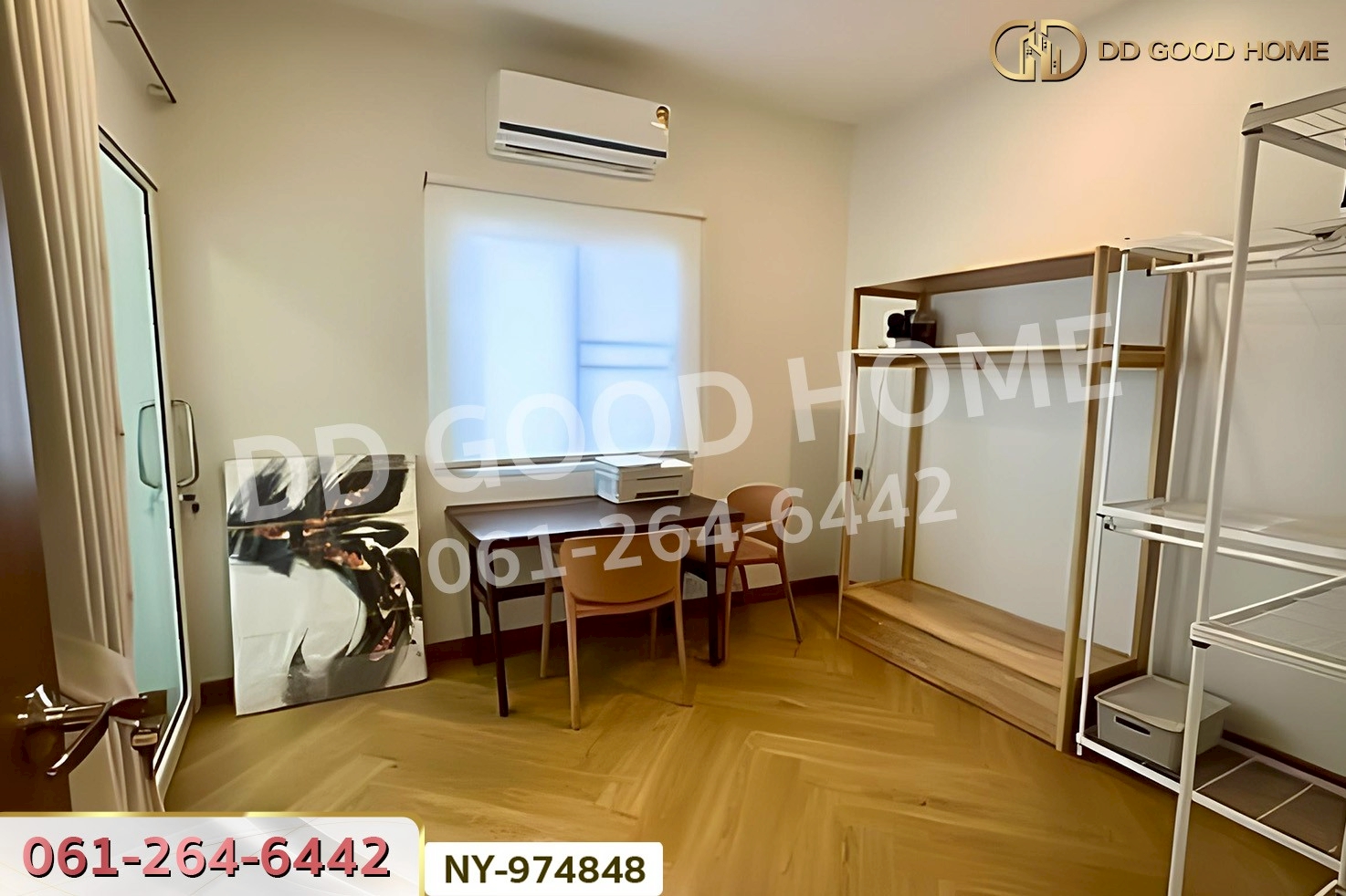 NY-974848 บ้านเดี่ยว เออร์บ้าน ทาวน์ 2 ท่าวังทอง พะเยา ใกล้วิทยาลัยเทคโนโลยีพะเยา