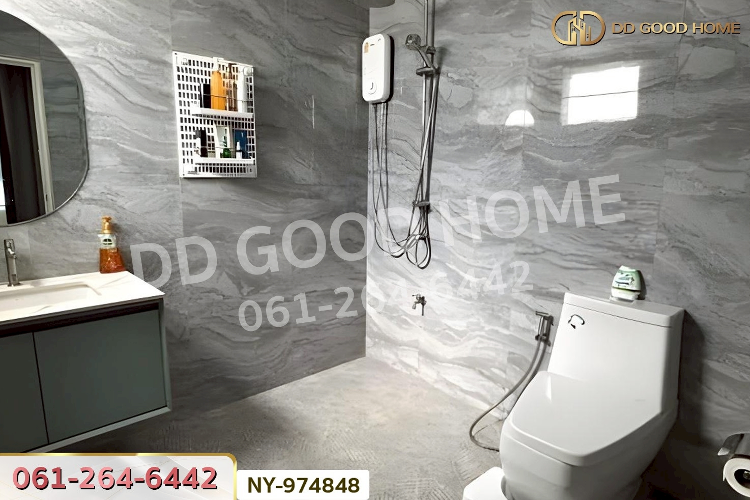 NY-974848 บ้านเดี่ยว เออร์บ้าน ทาวน์ 2 ท่าวังทอง พะเยา ใกล้วิทยาลัยเทคโนโลยีพะเยา