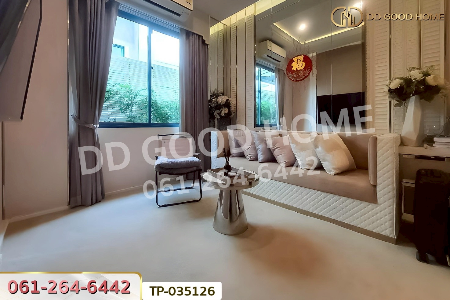 GF-035126 บ้านเดี่ยว แกรนดิโอ บางแค ใกล้เดอะมอลล์ บางแค