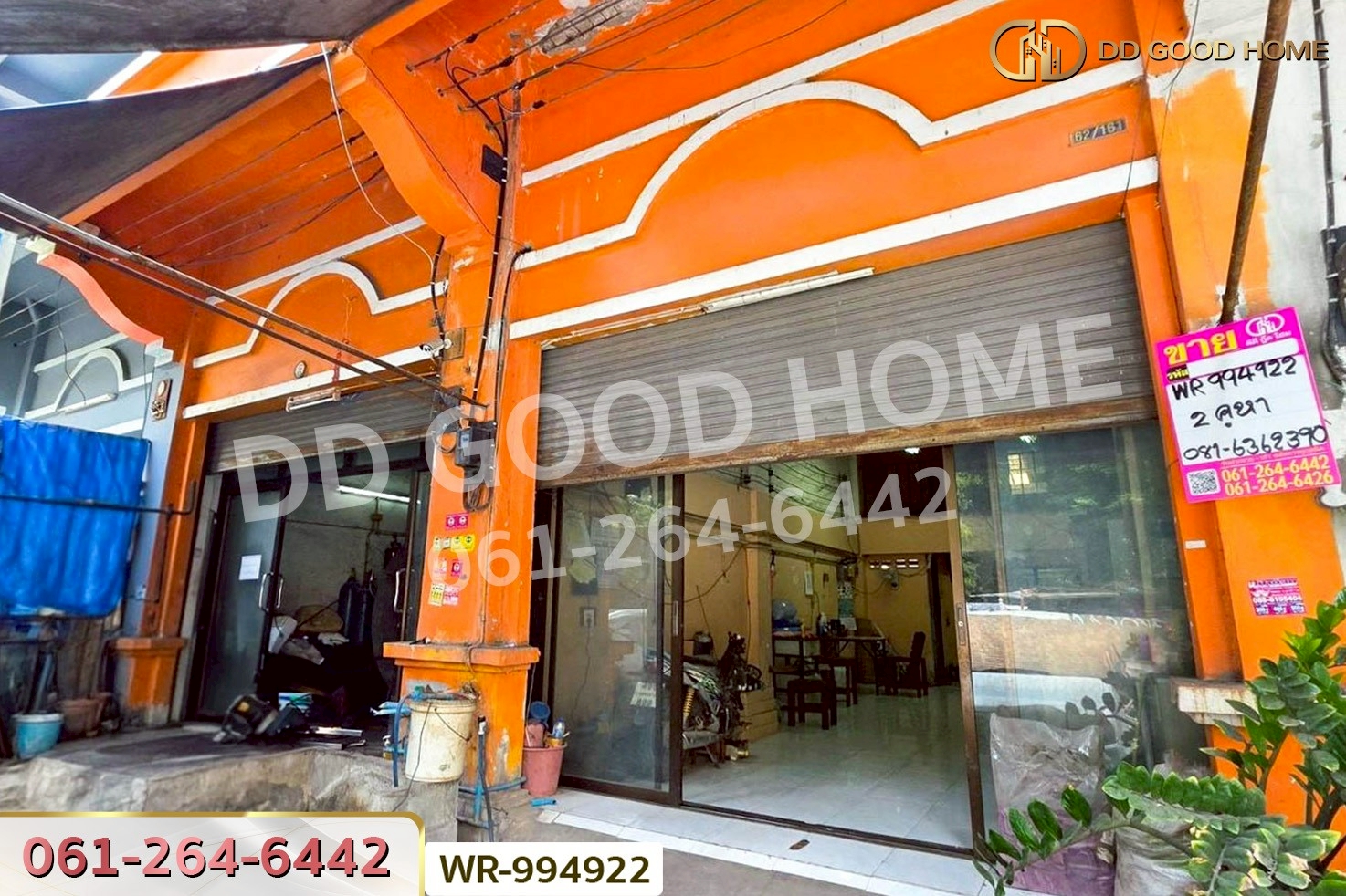 WR-994922 อาคารพาณิชย์ เอกนครทาวเวอร์ บางน้ำจืด เมืองสมุทรสาคร ใกล้เซ็นทรัล มหาชัย