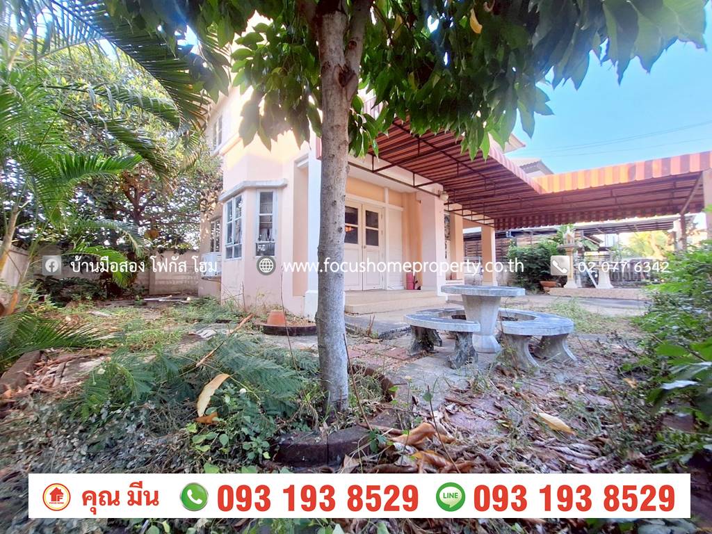 ขาย บ้านเดี่ยว หมู่บ้าน พิมลราช 5 บางบัวทอง