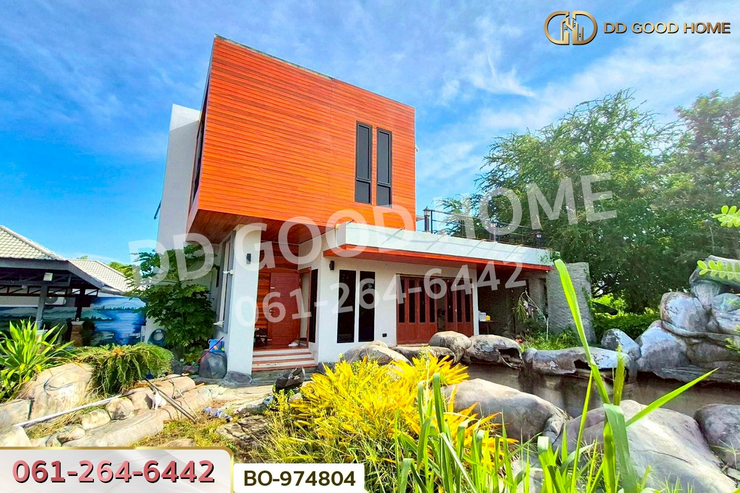 BO-974804 ที่ดินพร้อมสิ่งปลูกสร้างเกาะหลัก 254.4 ตร.ว. ประจวบคีรีขันธ์ ใกล้แม็คโคร ประจวบคีรีขันธ์