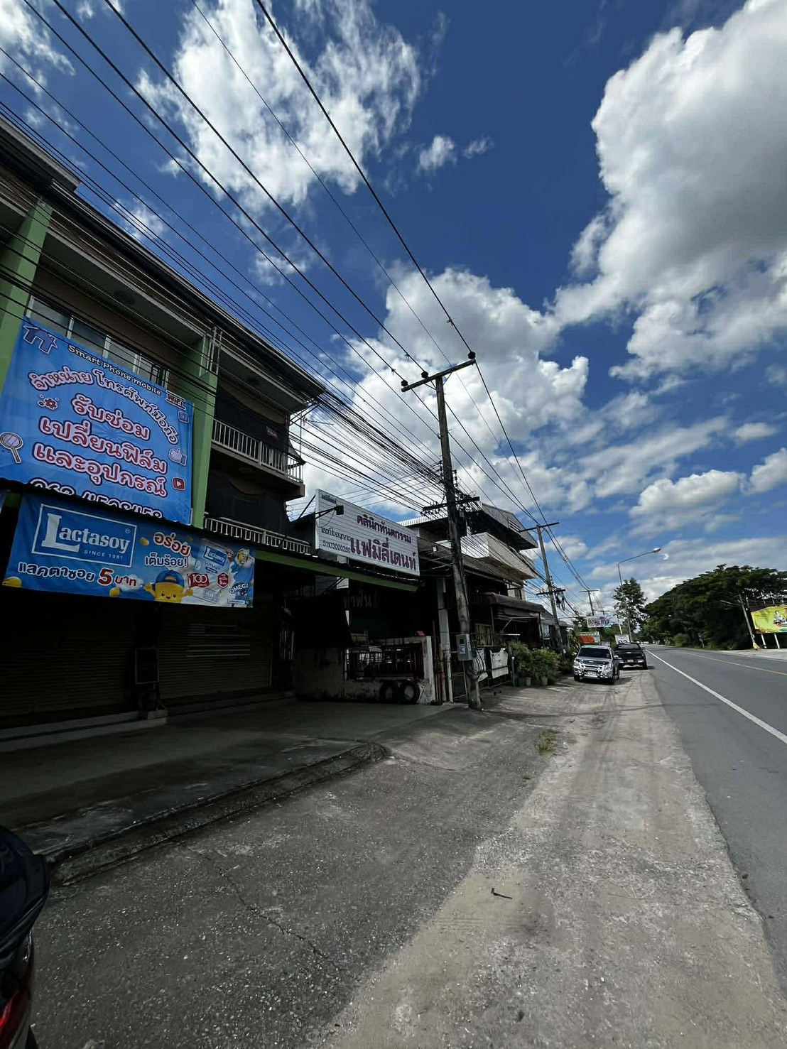 ขายที่ดินติดถนนใหญ่ ทำเลค้าขายริมปิง – เมืองลำพูน ราคา 3,800,000บาท ( ขายแยก )