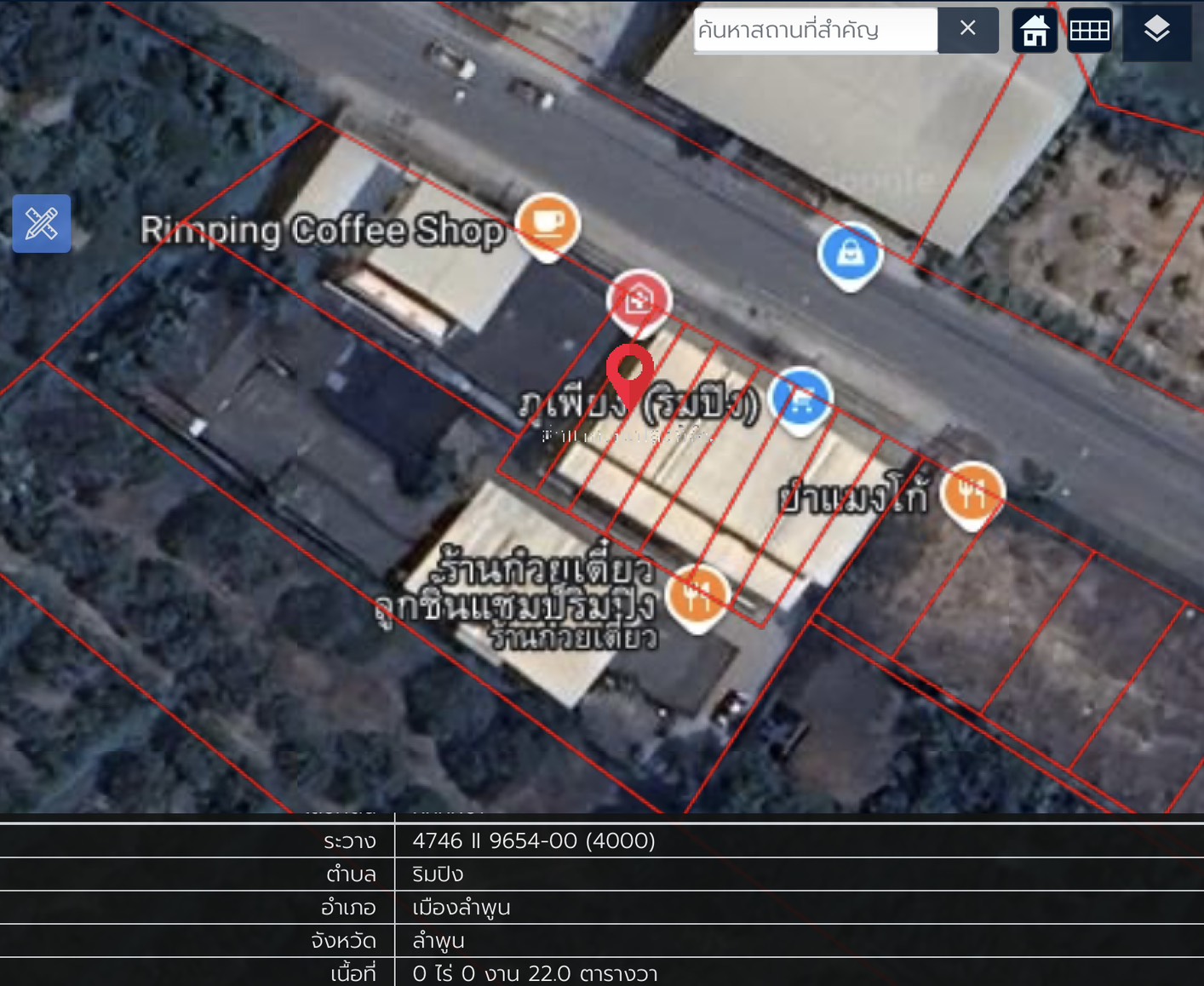 ขายที่ดินติดถนนใหญ่ ทำเลค้าขายริมปิง – เมืองลำพูน ราคา 3,800,000บาท ( ขายแยก )