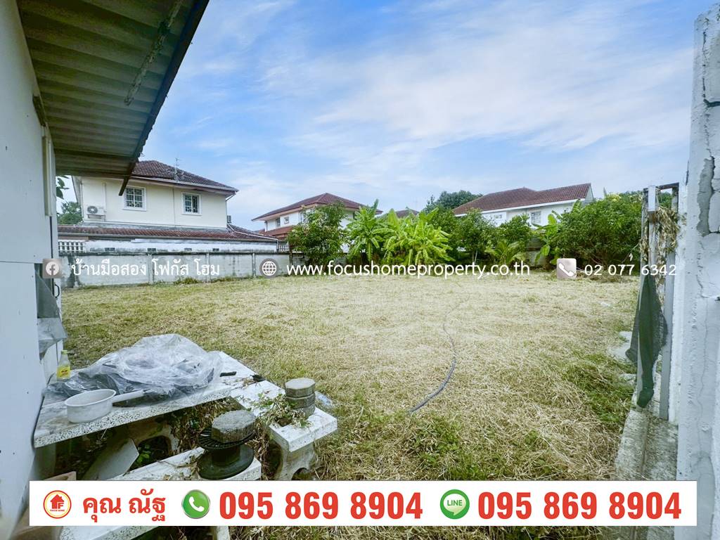 ขาย ที่ดิน 141.5 ตารางวา เสาธงหิน ซอย 17 บางใหญ่