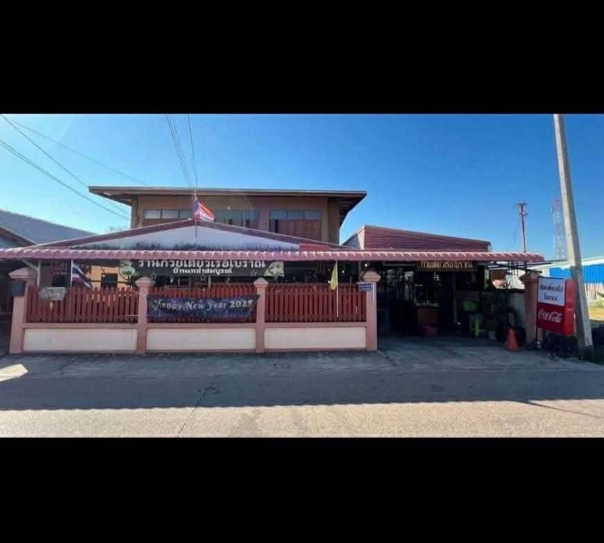 ขายบ้านเดี่ยว 2 ชั้น ทำเลดี ใกล้โรบินสันร้อยเอ็ด