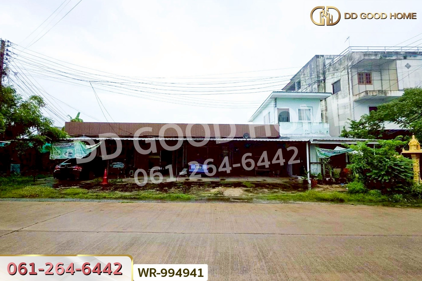 WR-994941 ที่ดินพร้อมสิ่งปลูกสร้างสะแกกรัง 140 ตร.ว. ถ.ศรีอุทัย อุทัยธานี ใกล้เทศบาลเมืองอุทัยธานี