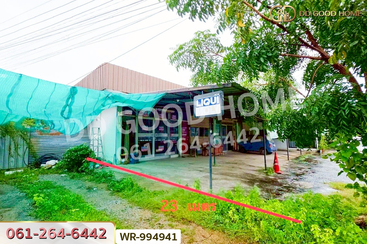 WR-994941 ที่ดินพร้อมสิ่งปลูกสร้างสะแกกรัง 140 ตร.ว. ถ.ศรีอุทัย อุทัยธานี ใกล้เทศบาลเมืองอุทัยธานี