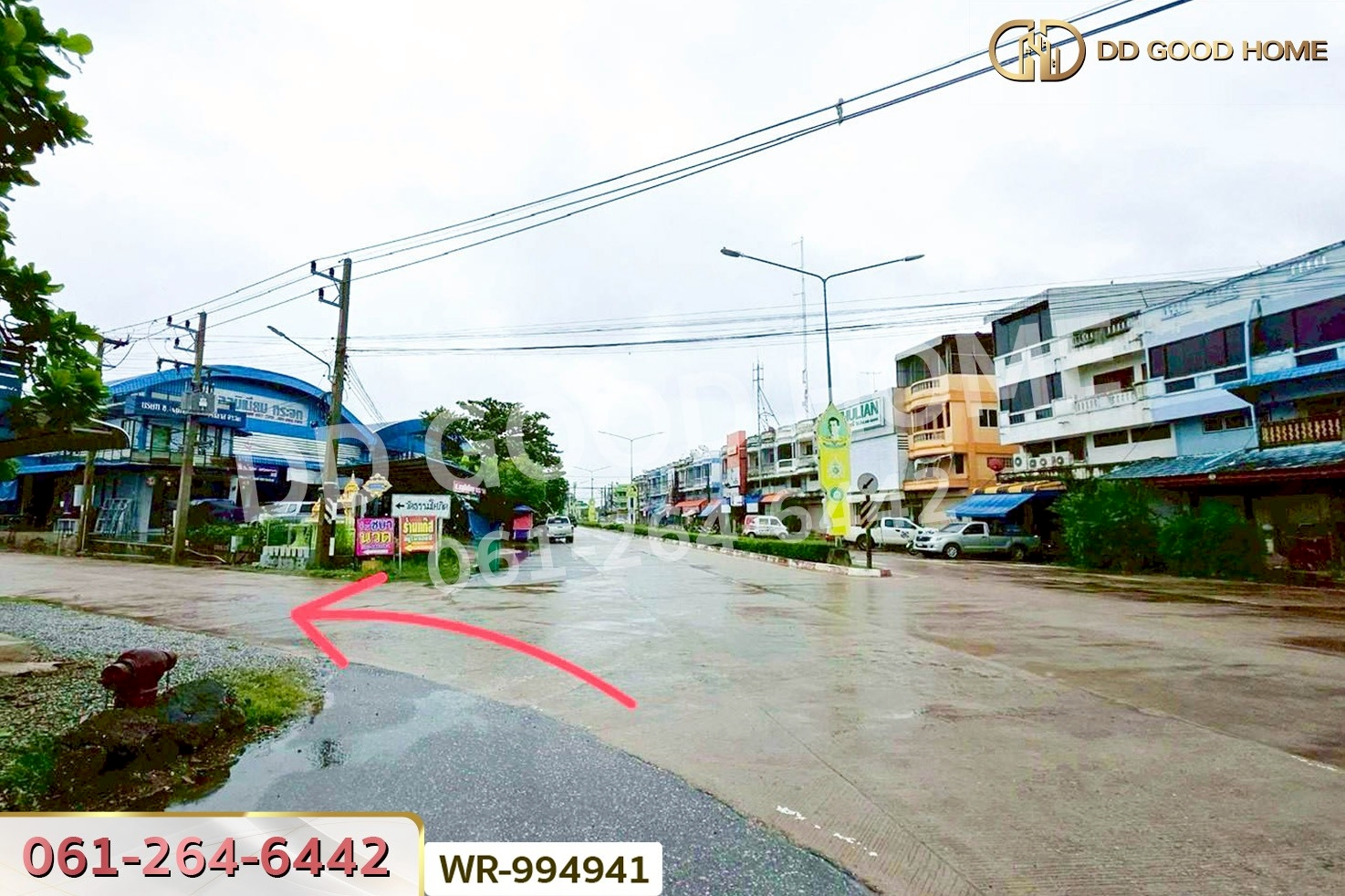 WR-994941 ที่ดินพร้อมสิ่งปลูกสร้างสะแกกรัง 140 ตร.ว. ถ.ศรีอุทัย อุทัยธานี ใกล้เทศบาลเมืองอุทัยธานี