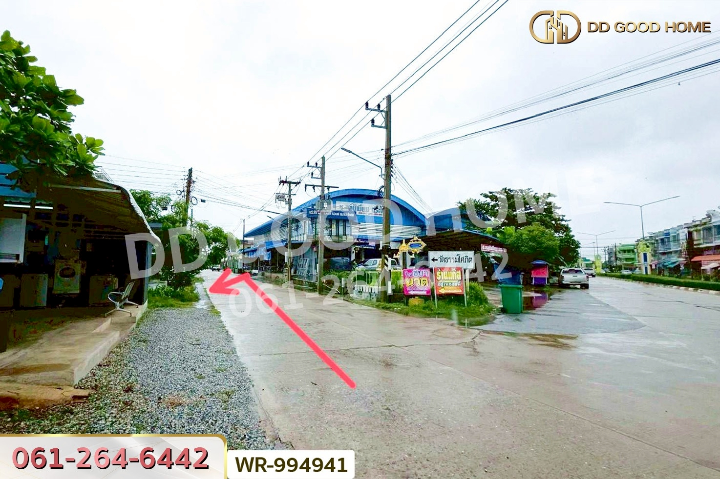 WR-994941 ที่ดินพร้อมสิ่งปลูกสร้างสะแกกรัง 140 ตร.ว. ถ.ศรีอุทัย อุทัยธานี ใกล้เทศบาลเมืองอุทัยธานี