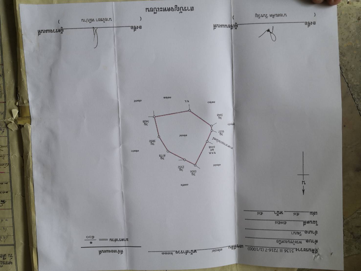 ขายบ้านพร้อมที่ดิน ซอยปรีดีพนมยงค์20  เขตวัฒนา จังหวัดกรุงเทพมหานคร 